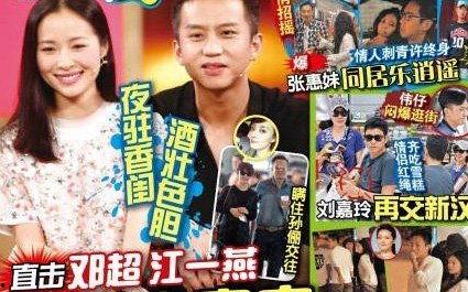 邓超爆料海豚视频下载,海豚视频下载背后的秘密 第1张 邓超爆料海豚视频下载,海豚视频下载背后的秘密 第1张