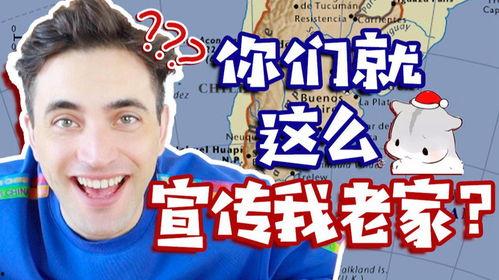 泰国大叔吃瓜视频大全免费观看,趣味横生的泰国生活瞬间  第1张