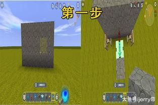 迷你世界最新爆料电路图,最新爆料电路图全解析  第2张