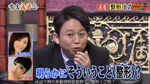 娱乐圈爆料 新闻,明星恋情曝光,真相令人震惊! 第1张 娱乐圈爆料 新闻,明星恋情曝光,真相令人震惊! 第1张