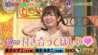 可莉母亲爆料视频大全,揭秘可爱小萝莉的成长历程  第3张