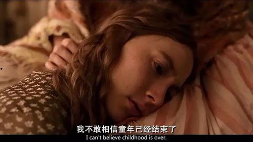 小妇人电影在线观看,重温经典，感受成长与爱的力量