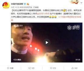 帝师点名爆料娱乐圈,娱乐圈背后的惊人真相  第3张