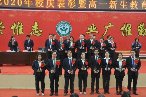 柳铁中心医院爆料信息最新,揭秘医院改革与发展背后的故事 第3张 柳铁中心医院爆料信息最新,揭秘医院改革与发展背后的故事 第3张