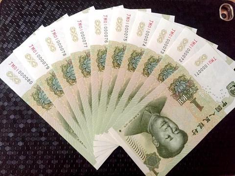 叶兰爆料视频在线观看 第1张 叶兰爆料视频在线观看 第1张